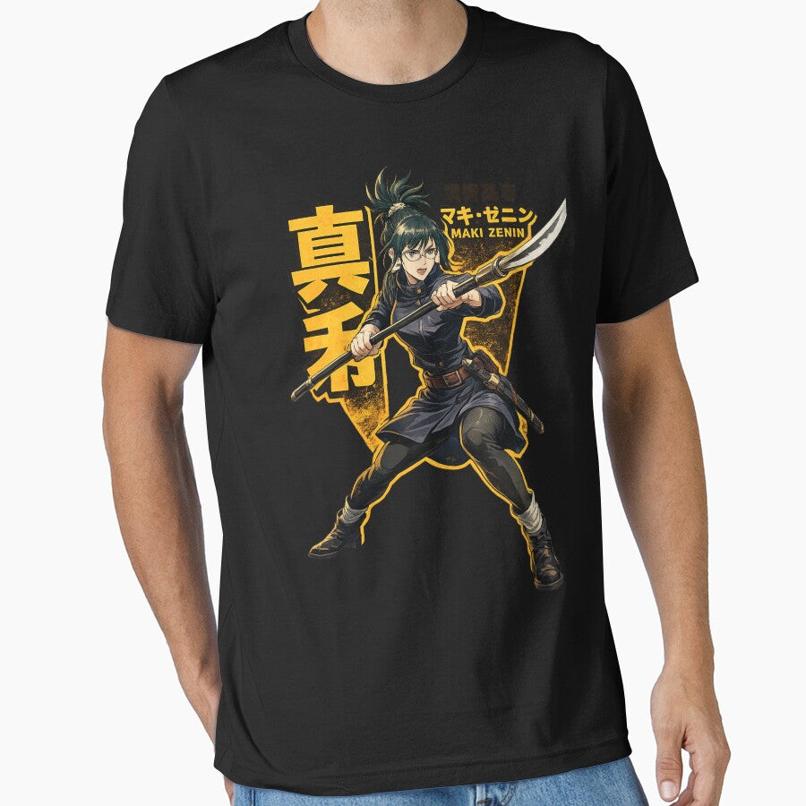 Maki Pose by wogoner T-Shirts, Hoodie, Sweatshirt | BlankRebels.com (Image 1)