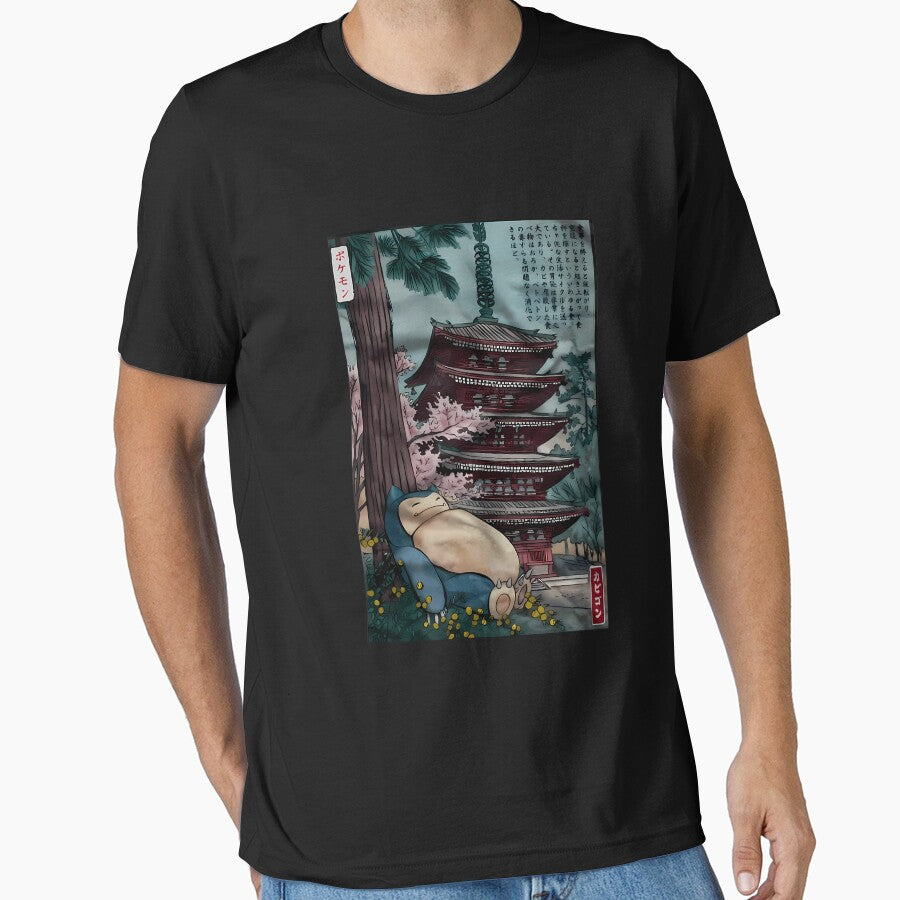 Snorlax Sleeping Near A Temple by audreyriko T-Shirts, Hoodie, Sweatshirt | BlankRebels.com (Image 1)