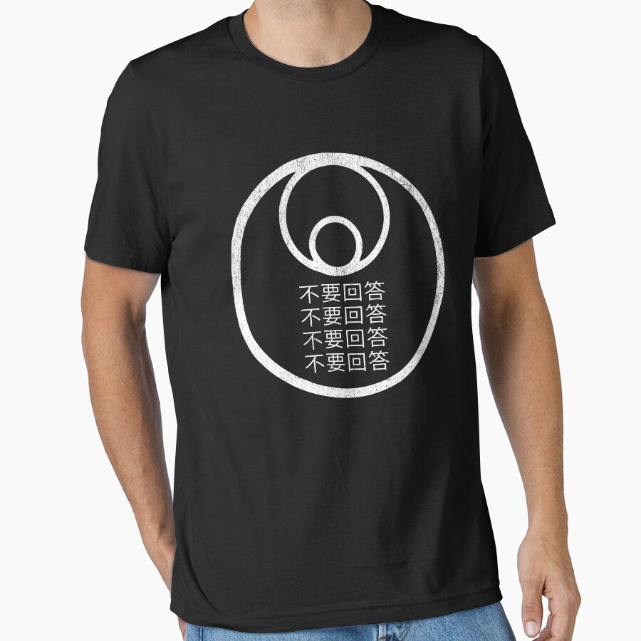 3 Body Problem Symbol "Do not Answer" by walrusindustrie