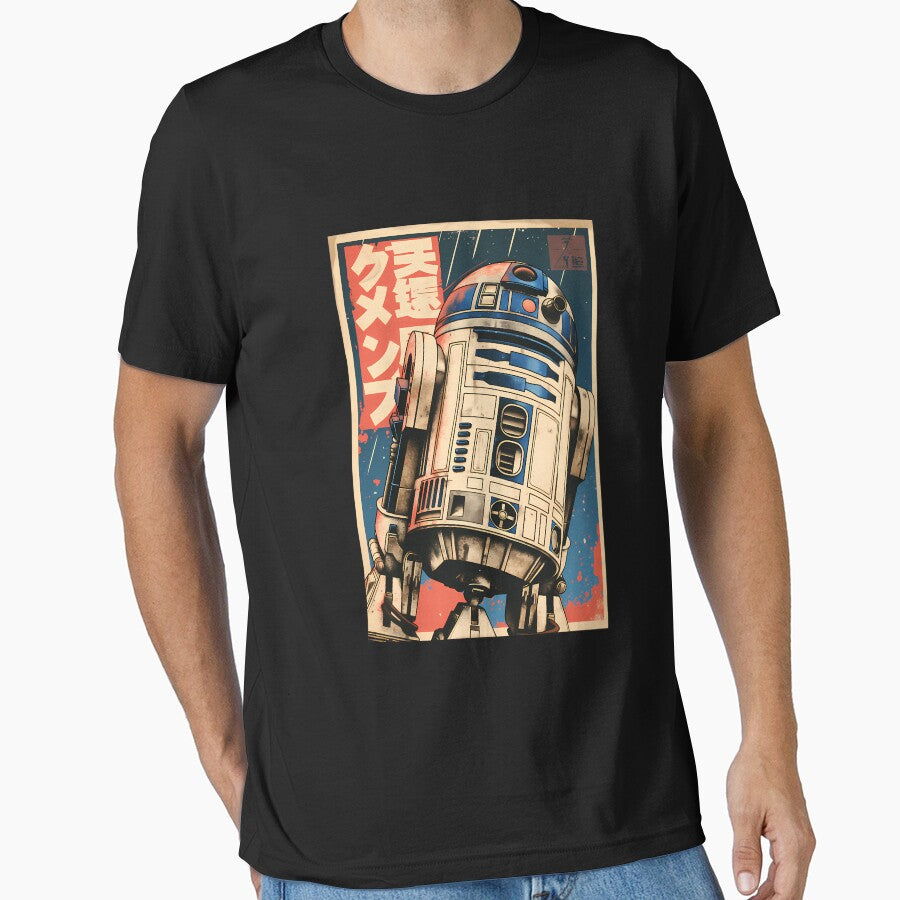 Vintage Robot Assistant R2 by KalinaEwoldt T-Shirts, Hoodie, Sweatshirt | BlankRebels.com (Image 1)