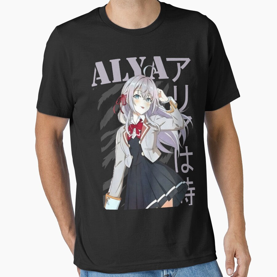 Kujo Alya by Axion-The-Best