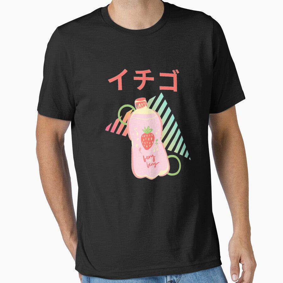 Kawaii Strawberry 90s Japanese by JessyDesigns T-Shirts, Hoodie, Sweatshirt | BlankRebels.com (Image 1)