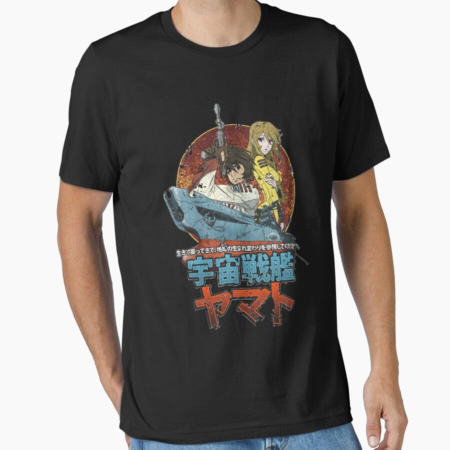 Space Battleship Yamato Essential T-Shirt by WILFREDOVEGA01