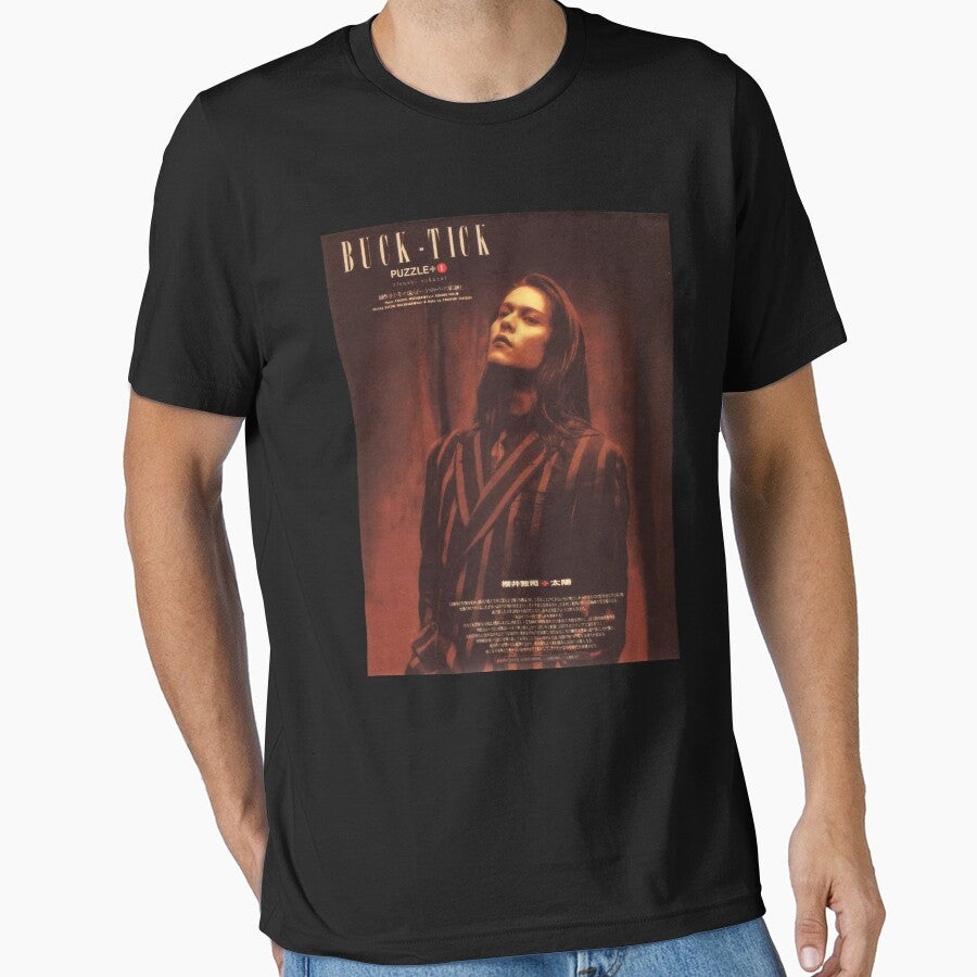 Buck Tick Atsushi Sakurai 90s by rubendenny T-Shirts, Hoodie, Sweatshirt | BlankRebels.com (Image 1)