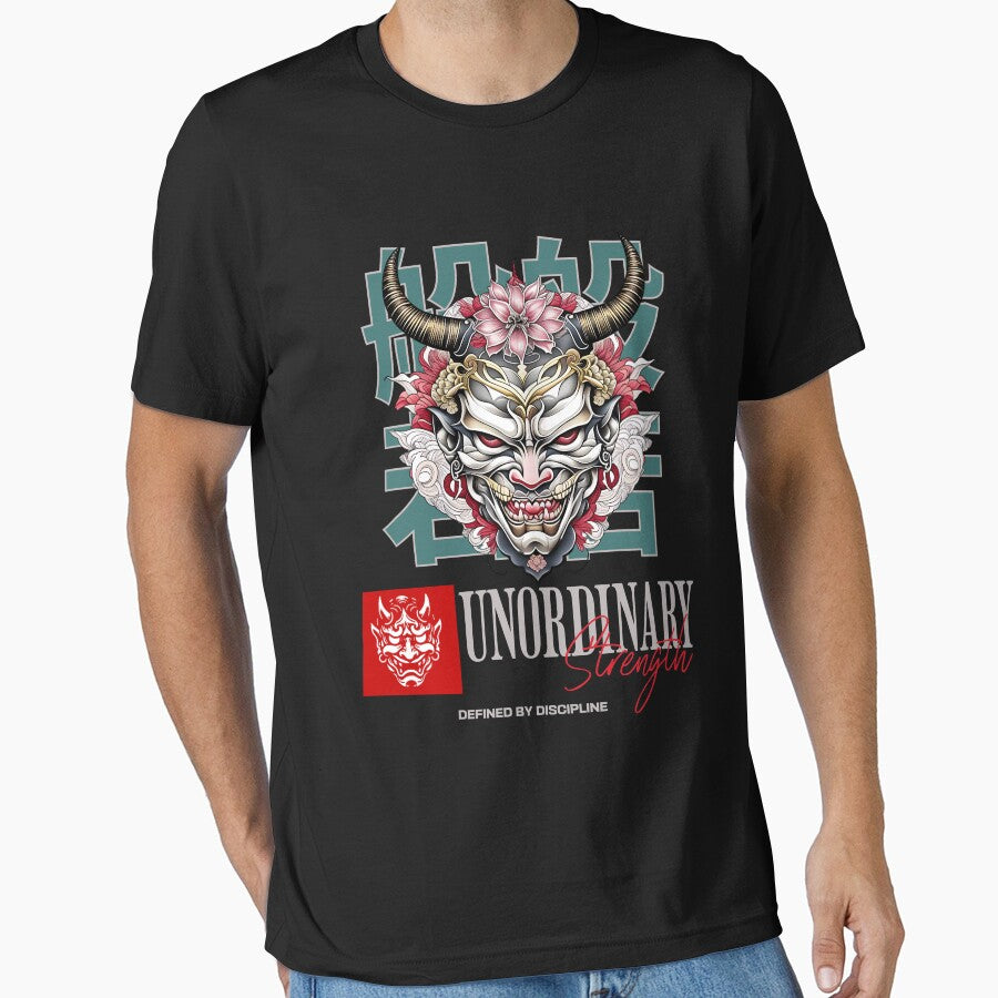 Demon Discipline by VanquishOffroad T-Shirts, Hoodie, Sweatshirt | BlankRebels.com (Image 1)