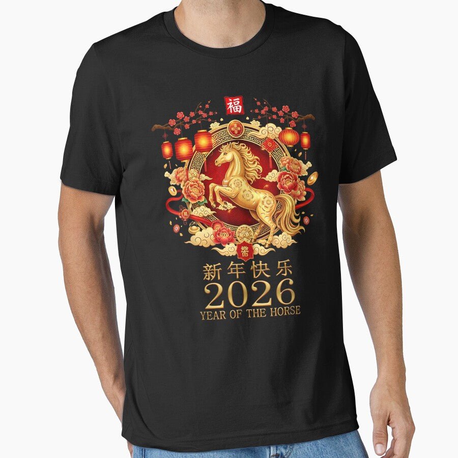 Year Of The Horse 2026 - Chinese New Year Zodiac 2026 by pixldraw T-Shirts, Hoodie, Sweatshirt | BlankRebels.com (Image 1)