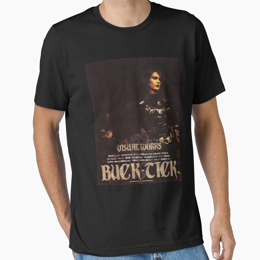 Atsushi Sakurai Buck Tick JRock 90s by rubendenny T-Shirts, Hoodie, Sweatshirt | BlankRebels.com (Image 1)