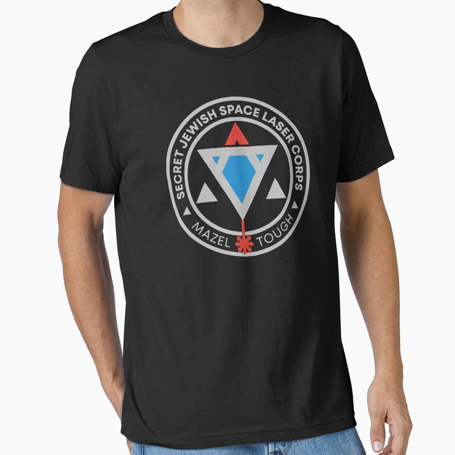 Jewish Space Laser T Shirt by sebokart Hoodie, Sweatshirt | BlankRebels.com (Image 1)