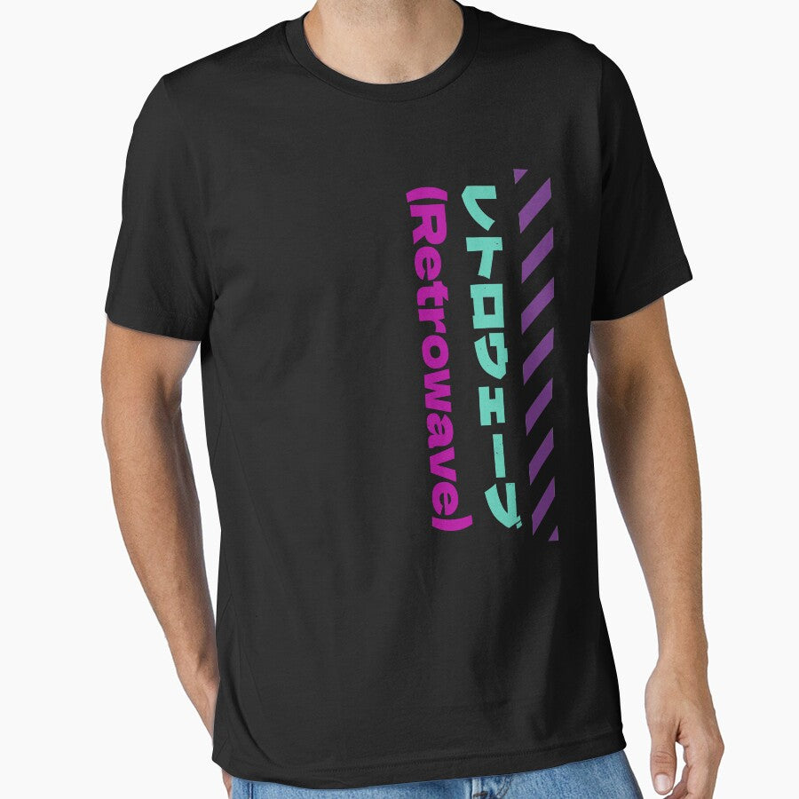 Retrowave Japanese Streetwear by artworkbyrihen
