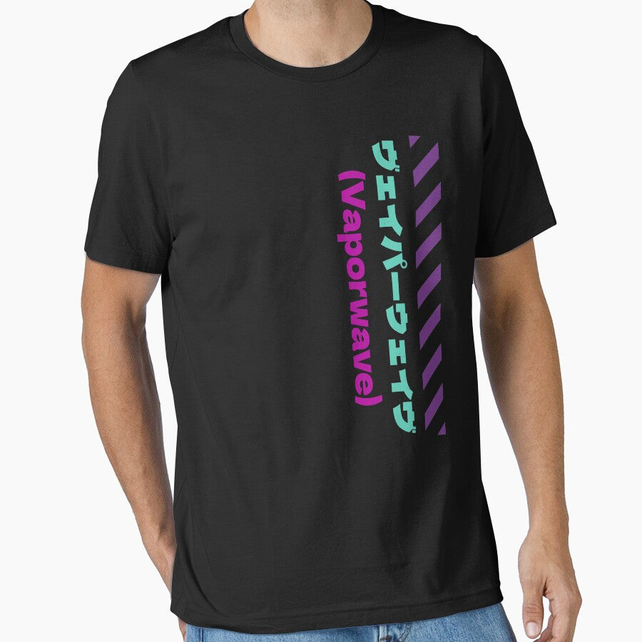 Vaporwave Japanese Streetwear by artworkbyrihen T-Shirts, Hoodie, Sweatshirt | BlankRebels.com (Image 1)