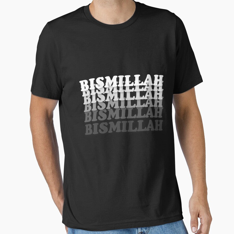 Minimalist Bismillah by JaiStudio