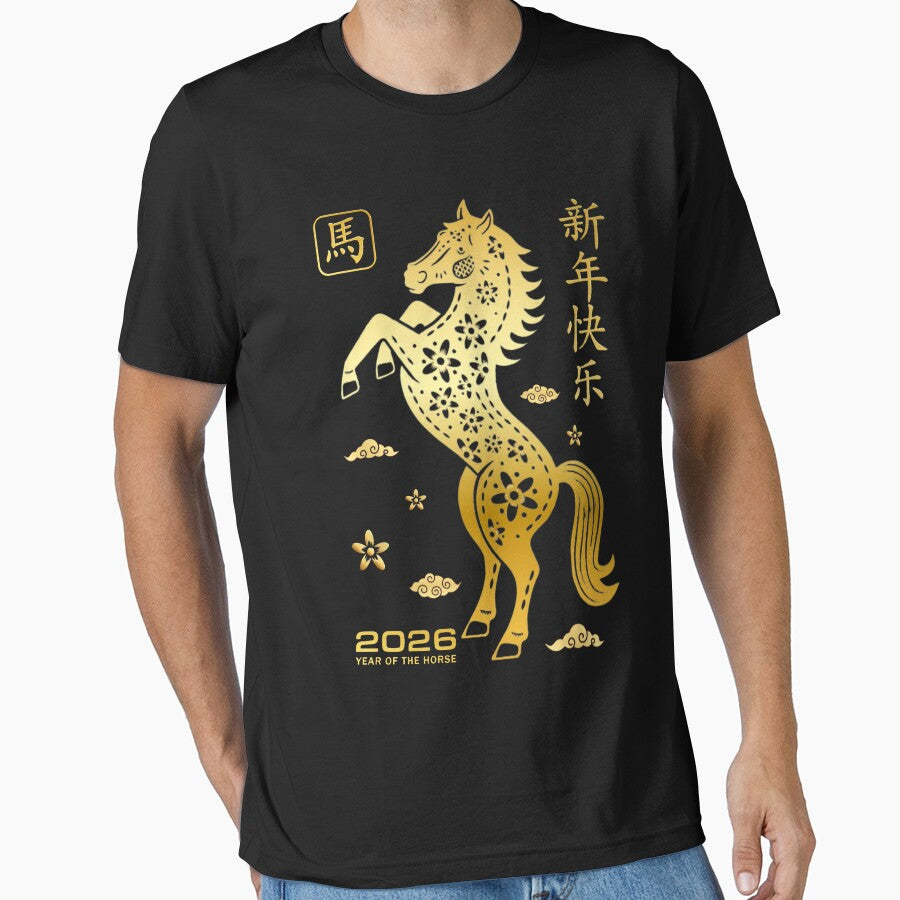 Year Of The Horse 2026 - Chinese New Year 2026 by pixldraw T-Shirts, Hoodie, Sweatshirt | BlankRebels.com (Image 1)