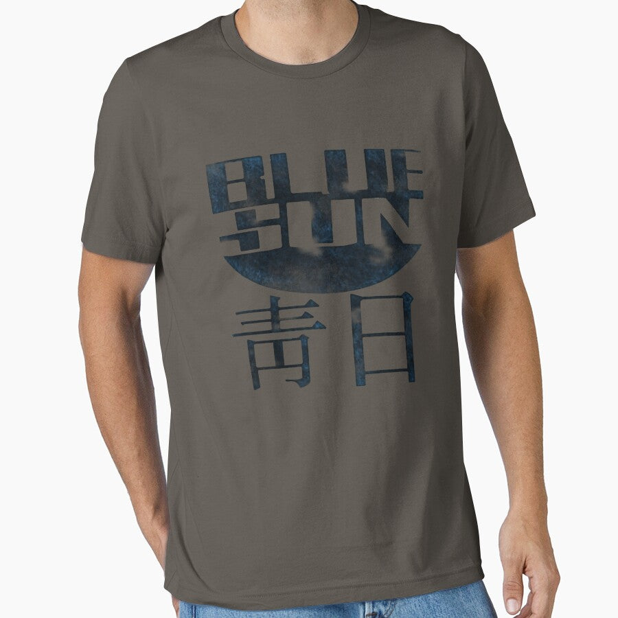 Blue Sun Logo - Firefly by RennHarper