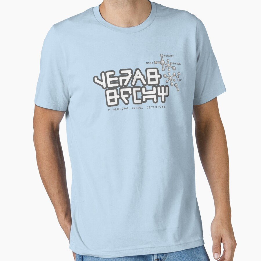 Star Lord's Alien Shirt by Chairboy Hoodie, Sweatshirt | BlankRebels.com (Image 1)
