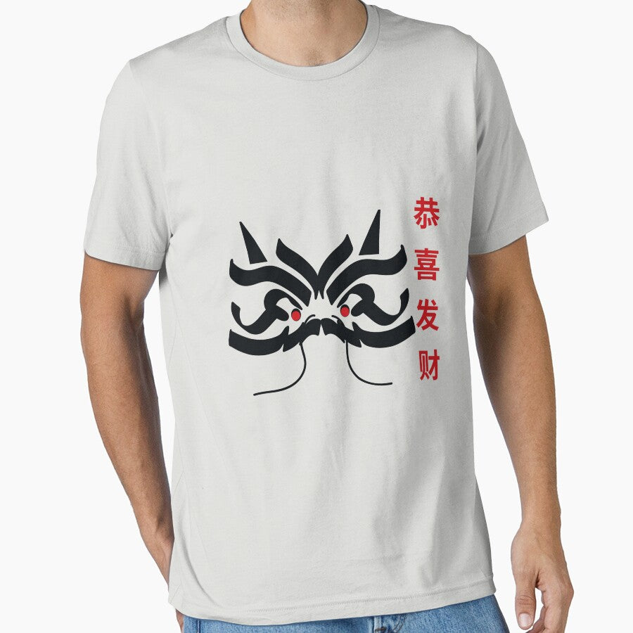恭喜发财: Happy Lunar New Year 2024 Celebration Design by lemamis T-Shirts, Hoodie, Sweatshirt | BlankRebels.com (Image 1)