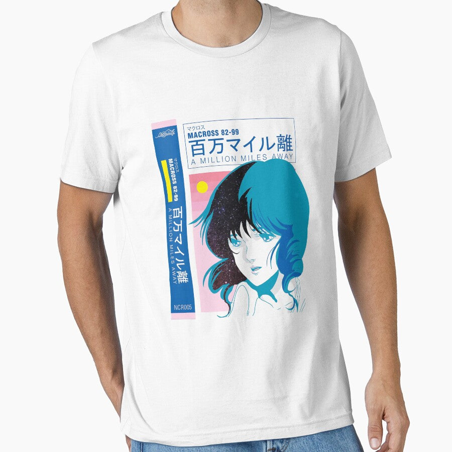 A Million Miles Away by Inacio T-Shirts, Hoodie, Sweatshirt | BlankRebels.com (Image 1)
