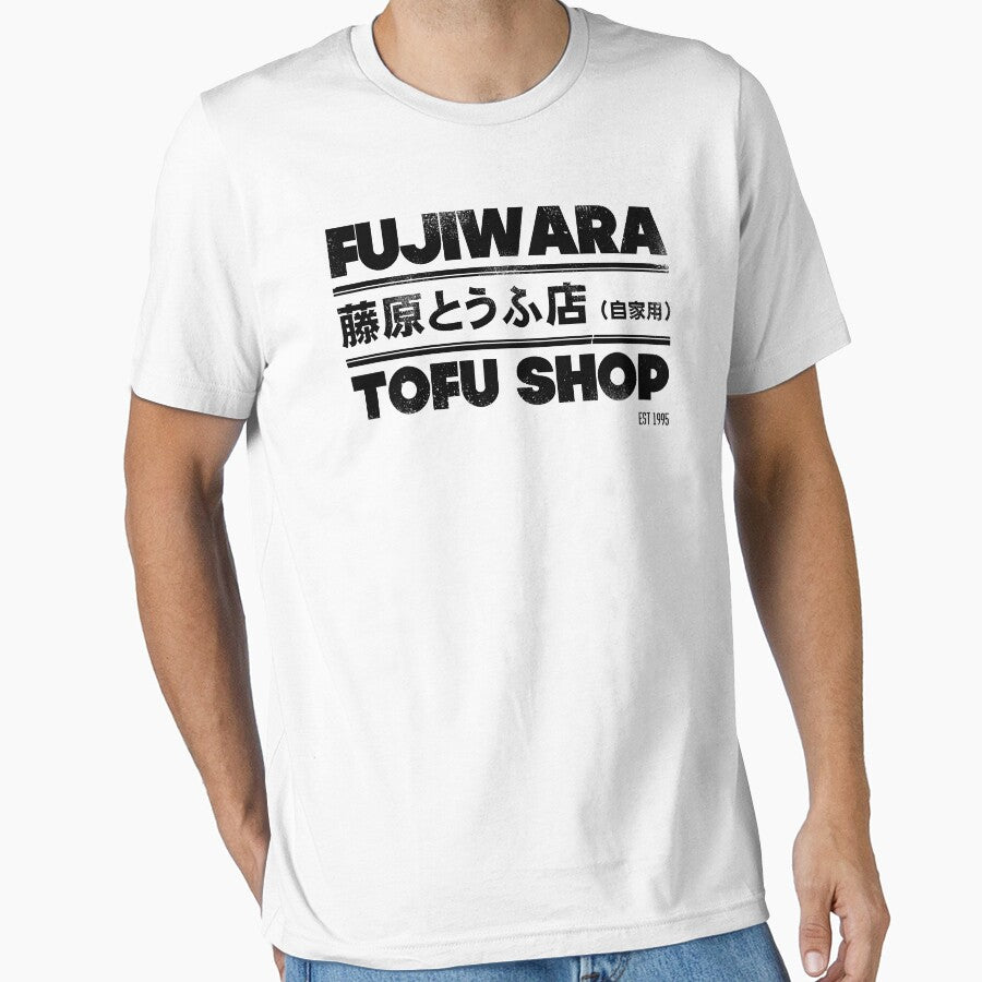 Initial D - Fujiwara Tofu Shop Tee (Black) by chadzero Hoodie, Sweatshirt | BlankRebels.com (Image 1)