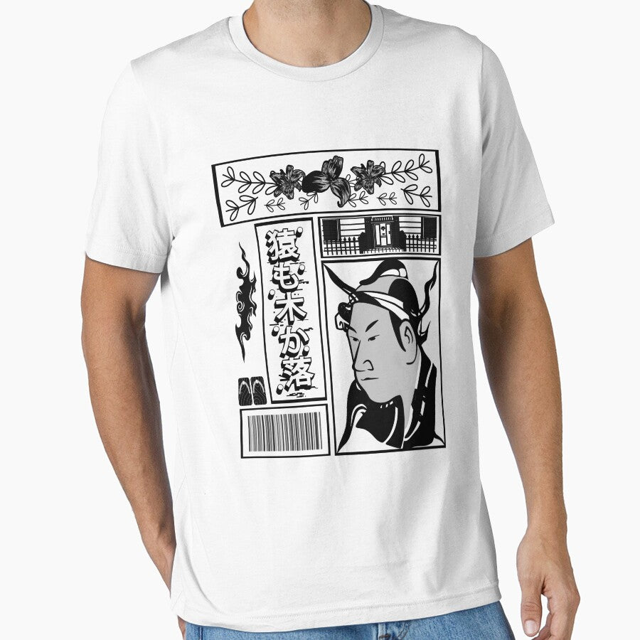 Japanese Streetwear Style Vaporwave Aesthetic Japan Fashion Classic by vibeno1 T-Shirts, Hoodie, Sweatshirt (Image 1)