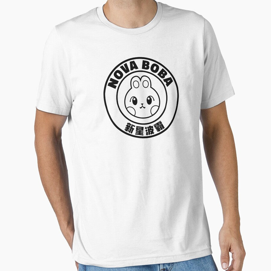 Bubble Boba Milk Tea - Nova Boba by banditjoj T-Shirts, Hoodie, Sweatshirt | BlankRebels.com (Image 1)