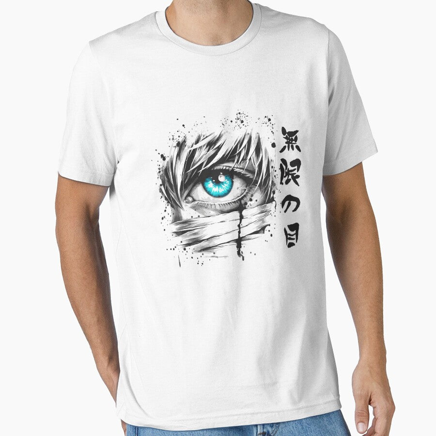 Limitless Eye by Ikibrai T-Shirts, Hoodie, Sweatshirt | BlankRebels.com (Image 1)