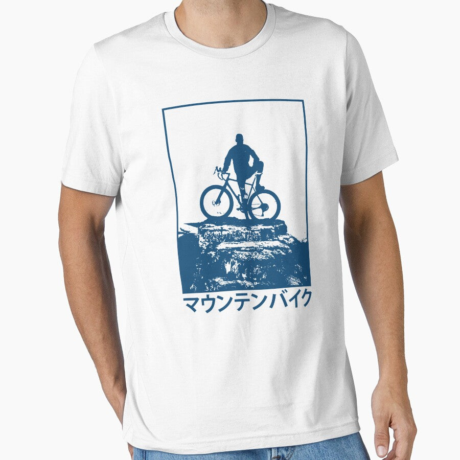 MOUNTAIN BIKER JAPAN by EGIT