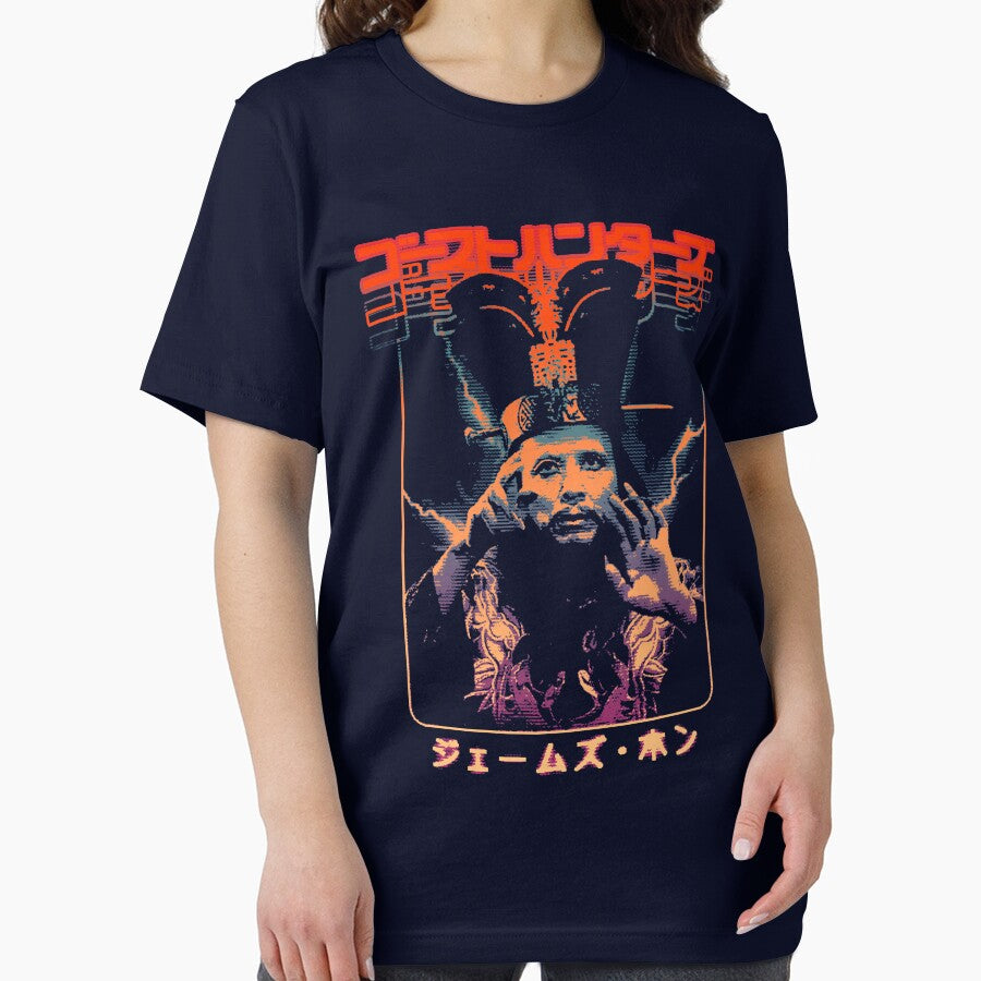 Big Trouble in Little China: David Lo Pan by Bootleg Factory T-Shirts, Hoodie, Sweatshirt | BlankRebels.com (Image 2)