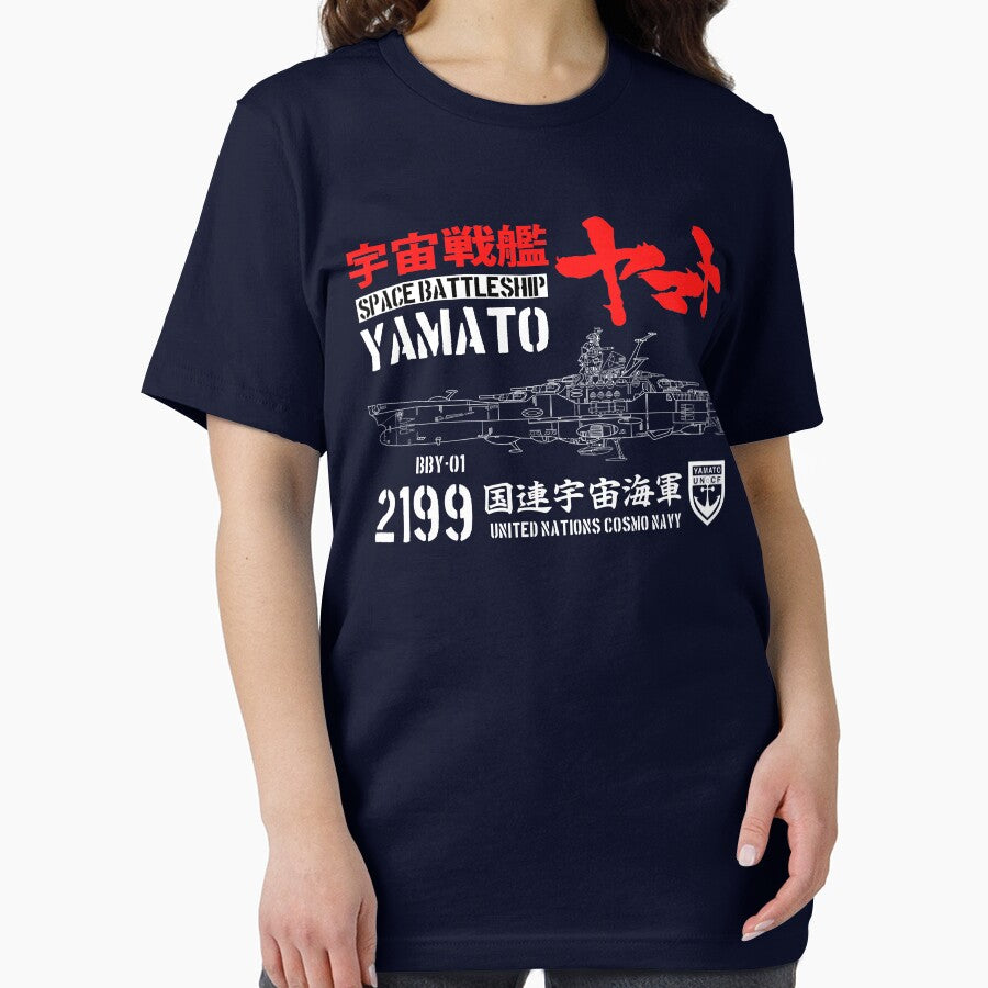 JAPAN YAMATO by Realmendesign