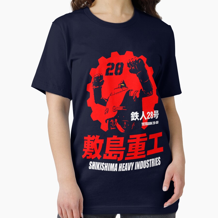 New Gigantor Tetsujin-28 go Shikishima Heavy Industries Japan Retro Mecha Anime by Realmendesign