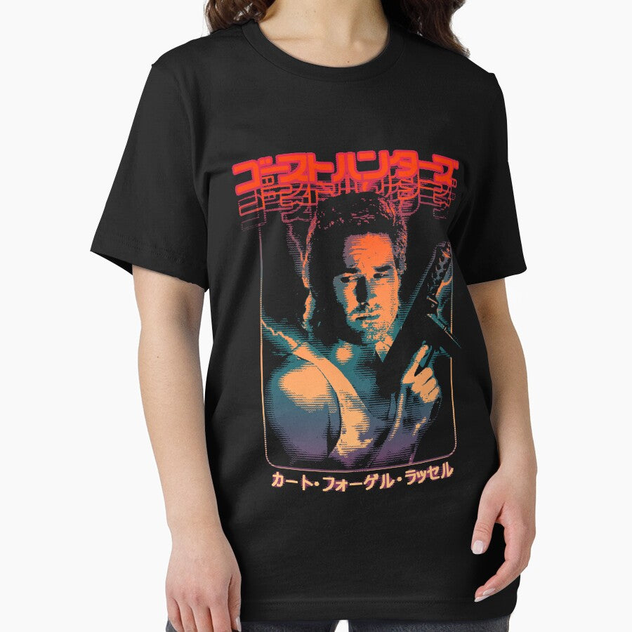 Big Trouble in Little China: Jack Burton by Bootleg Factory