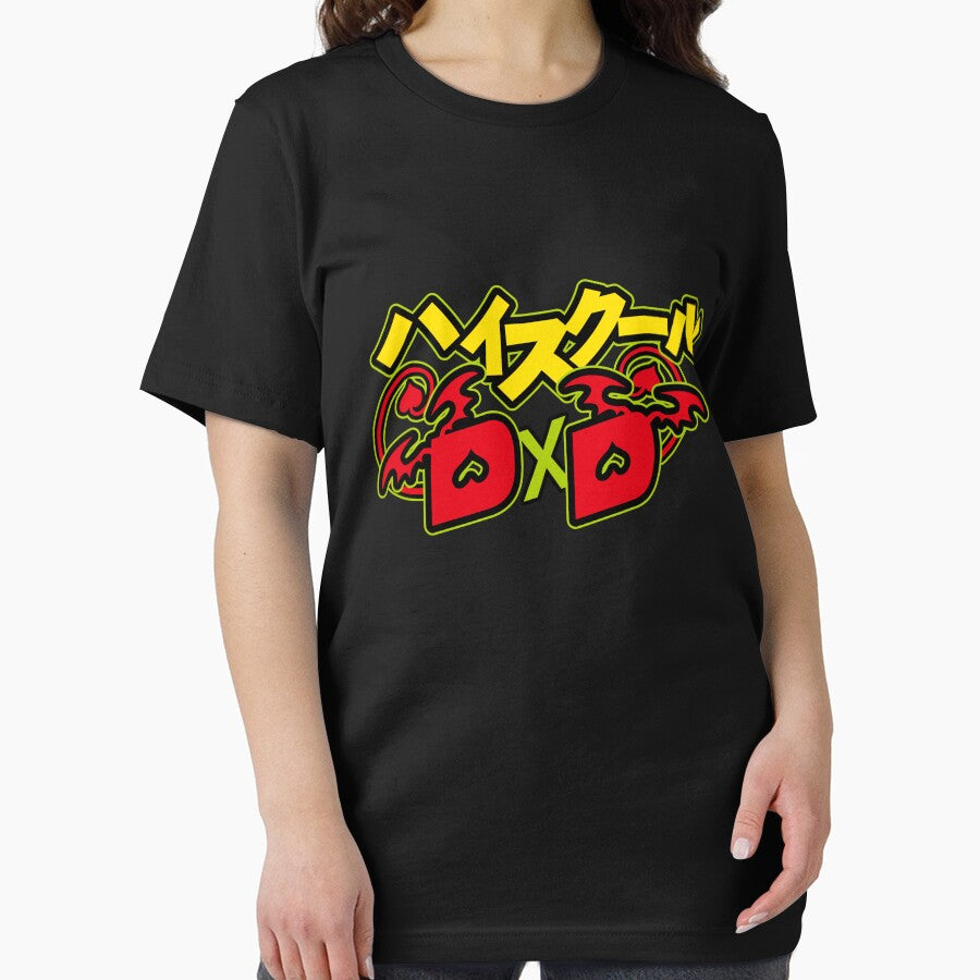 Vintage Design High School DxD Anime Japanese Name by MariaThelma5 T-Shirts, Hoodie, Sweatshirt | BlankRebels.com (Image 2)
