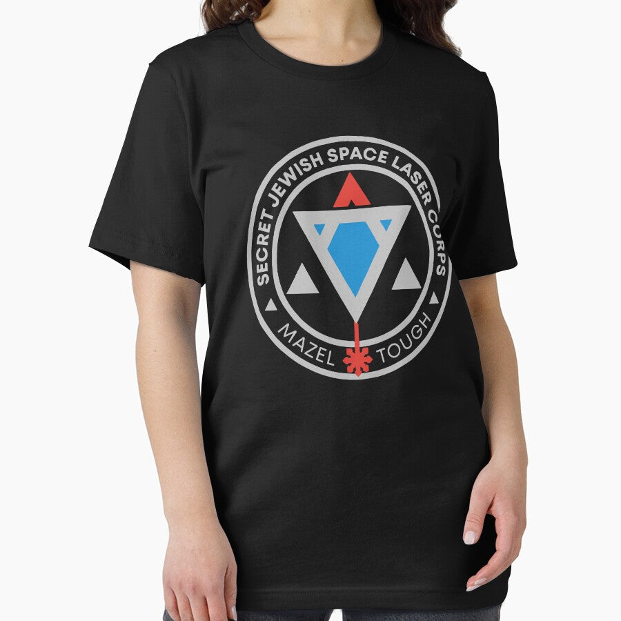 Jewish Space Laser T Shirt by sebokart Hoodie, Sweatshirt | BlankRebels.com (Image 2)