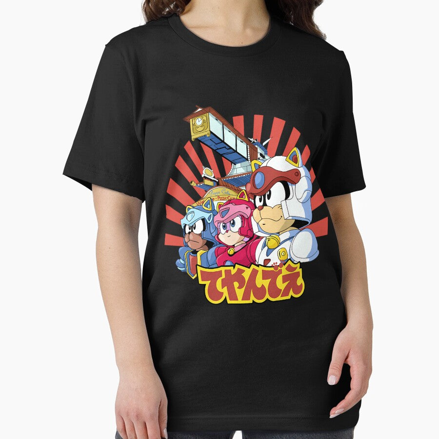 Samurai Pizza Caaats by EricDEllis