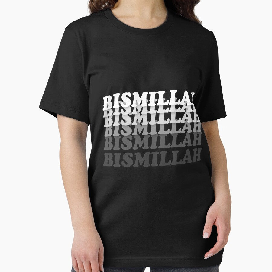 Minimalist Bismillah by JaiStudio