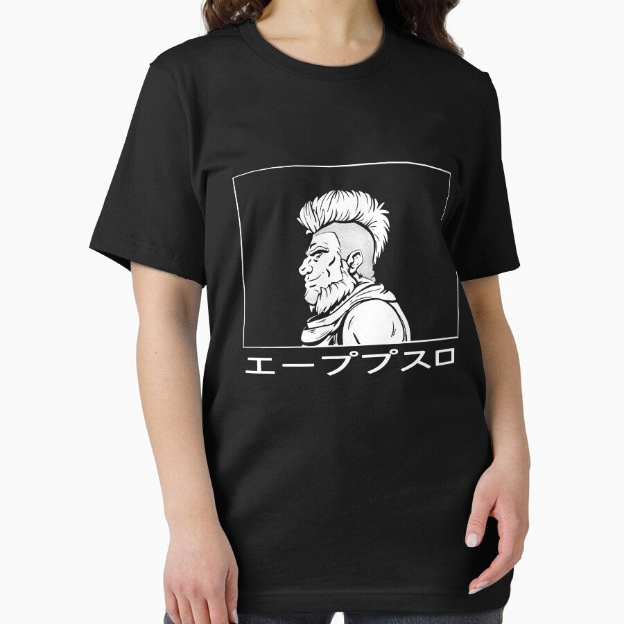 Appsro Katakana T-Shirts, Hoodie, Sweatshirt