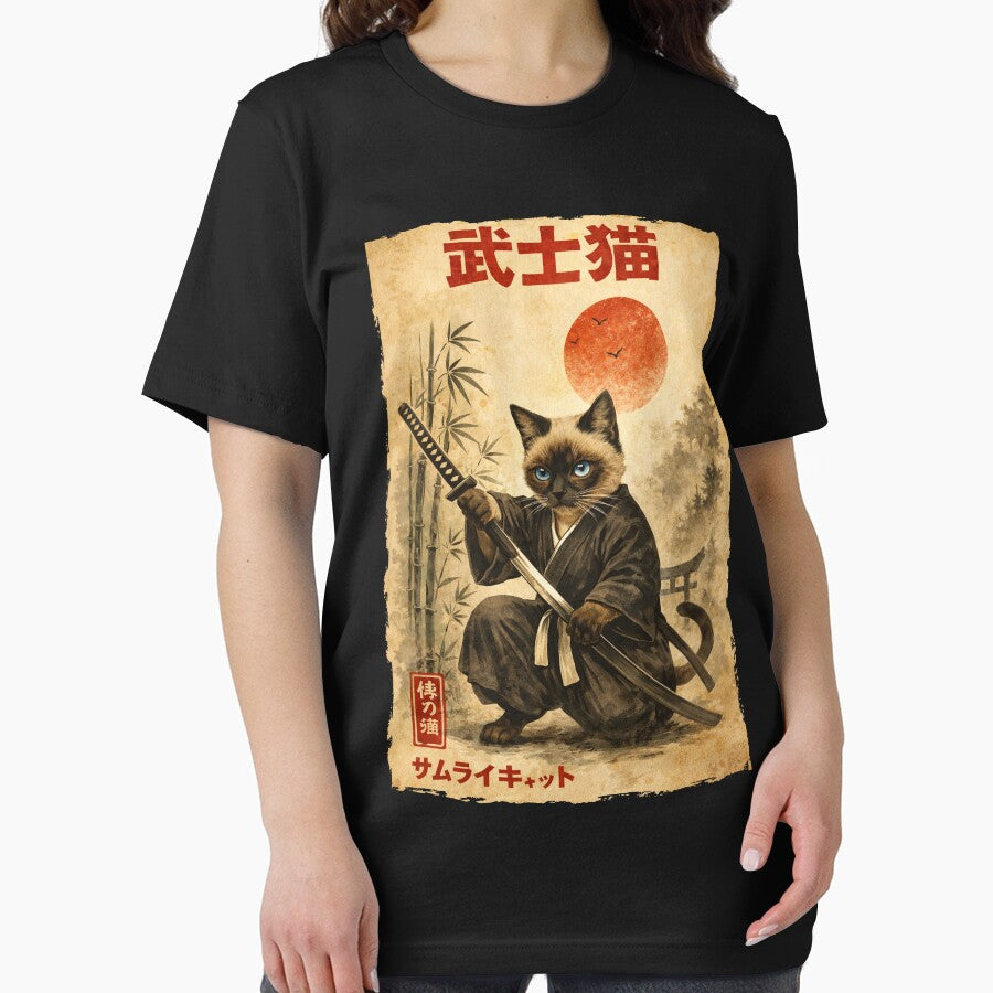 Retro Vintage Japanese ink art samurai cat illustration by Kladhadredo