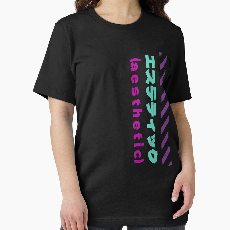 Vaporwave Aesthetic Japanese Streetwear by artworkbyrihen T-Shirts, Hoodie, Sweatshirt | BlankRebels.com (Image 2)