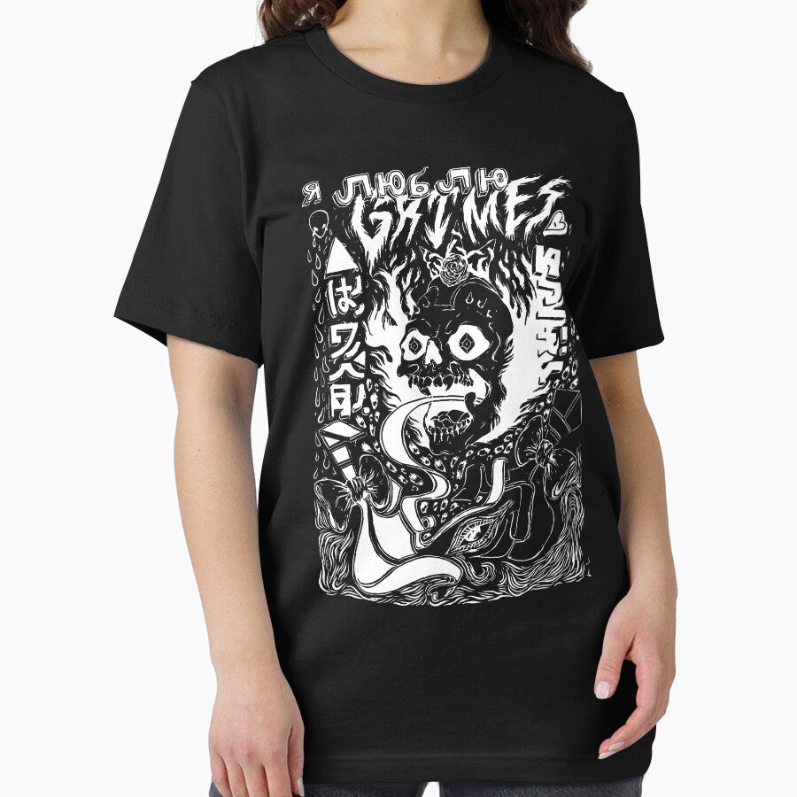 Grimes Visions Inverted Occult by winkatawink T-Shirts, Hoodie, Sweatshirt | BlankRebels.com (Image 2)