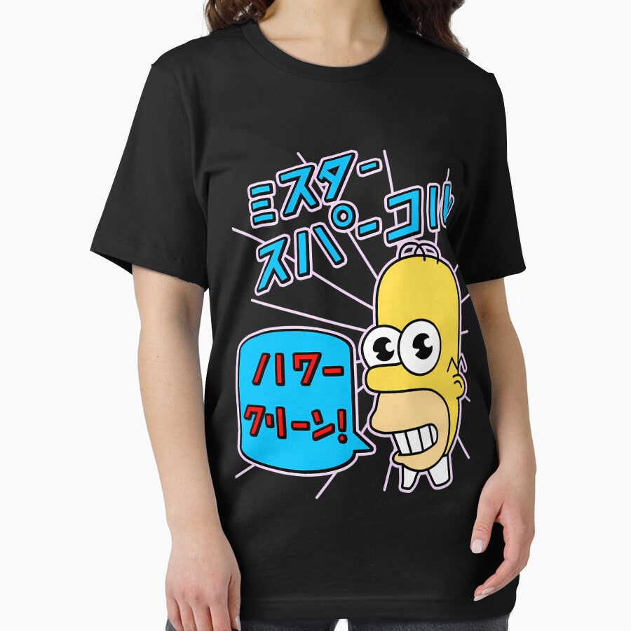 Mr Sparkle by Lesterortier