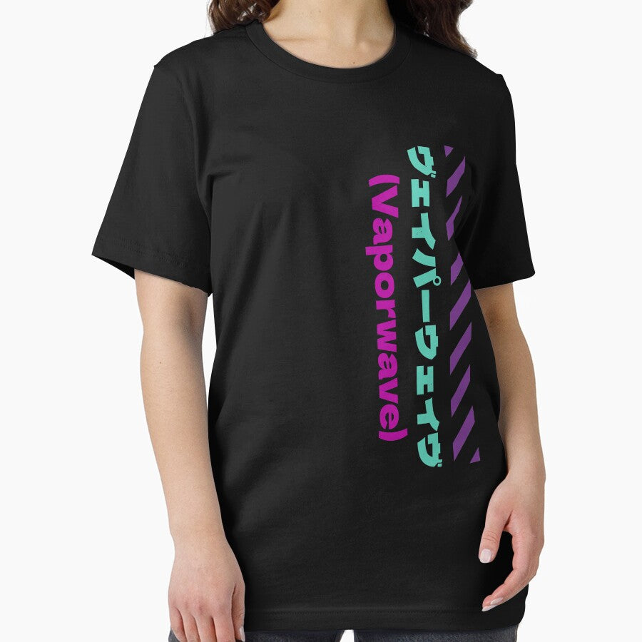 Vaporwave Japanese Streetwear by artworkbyrihen T-Shirts, Hoodie, Sweatshirt | BlankRebels.com (Image 2)