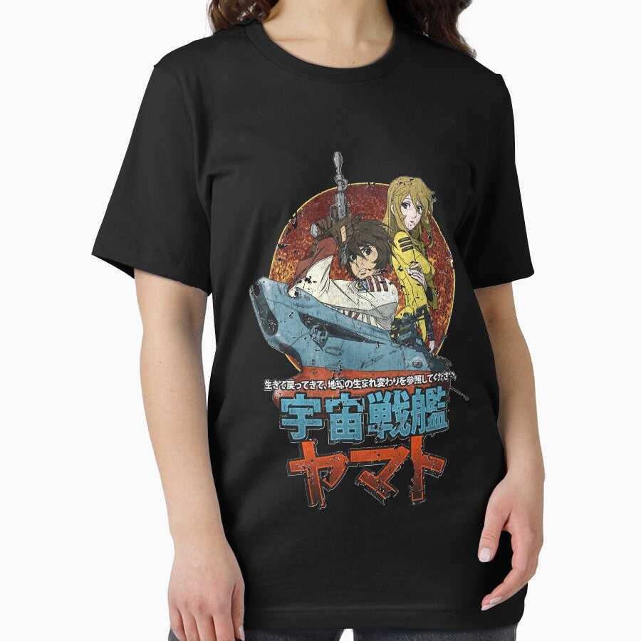 Space Battleship Yamato Essential T-Shirt by WILFREDOVEGA01