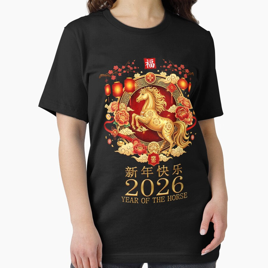 Year Of The Horse 2026 - Chinese New Year Zodiac 2026 by pixldraw T-Shirts, Hoodie, Sweatshirt | BlankRebels.com (Image 2)