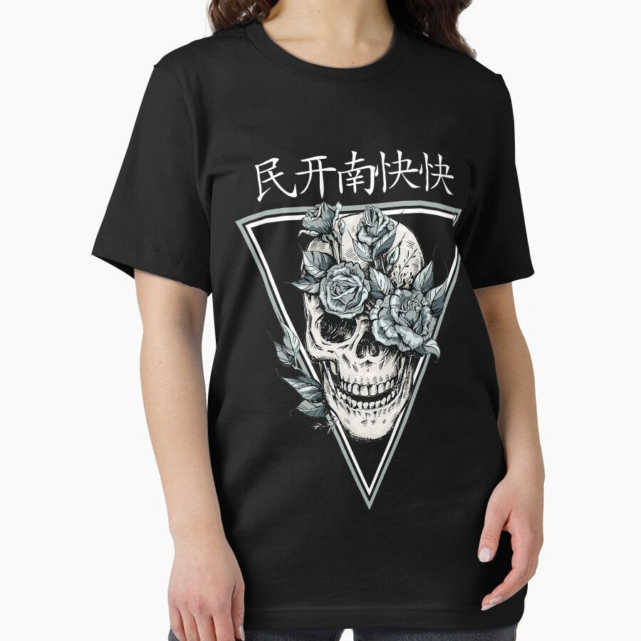 Skull Flower I Skeleton I Aesthetic Art I Japanese Aesthetic by TheOHC T-Shirts, Hoodie, Sweatshirt (Image 2)