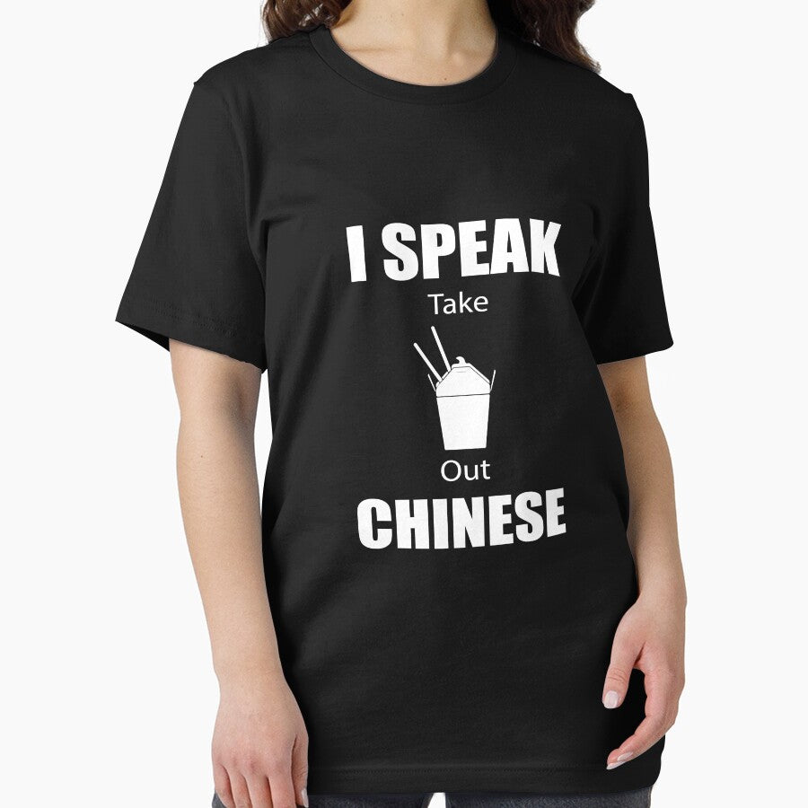 I Speak Take Out Chinese by TeeTimeGuys
