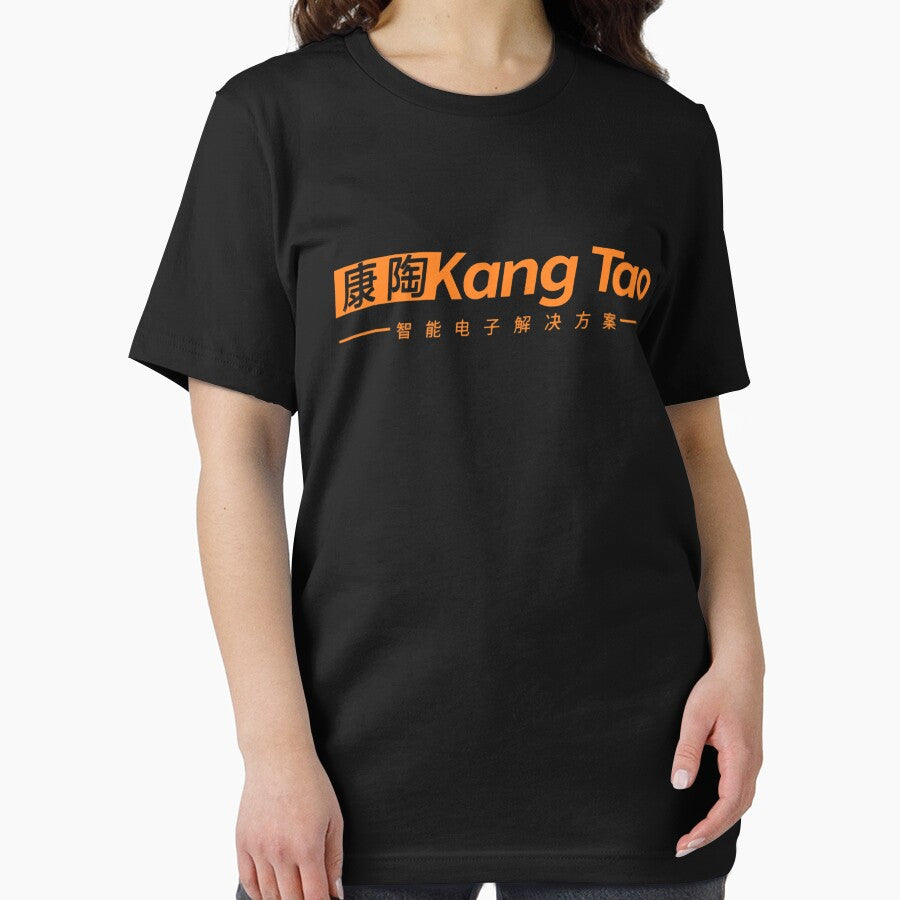 Kang Tao by SetecAstro T-Shirts, Hoodie, Sweatshirt | BlankRebels.com (Image 2)