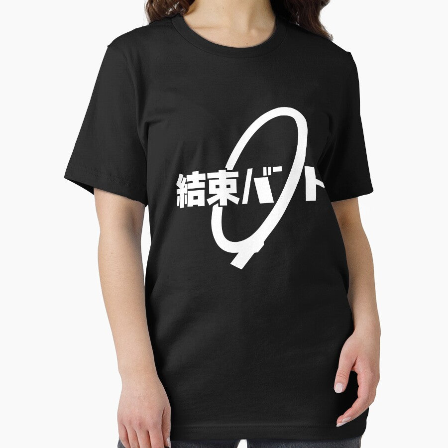 Kessoku Band - Anime School girls Rock Band by Japatonic Shop