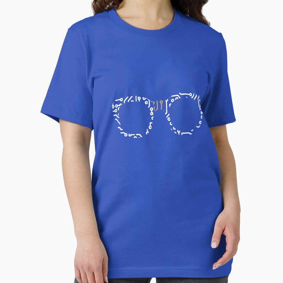 Inner Geek Designs Circuit Board Glasses by innergeekdesign T-Shirts, Hoodie, Sweatshirt | BlankRebels.com (Image 2)