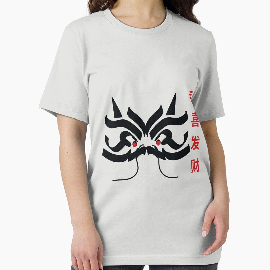 恭喜发财: Happy Lunar New Year 2024 Celebration Design by lemamis T-Shirts, Hoodie, Sweatshirt | BlankRebels.com (Image 2)