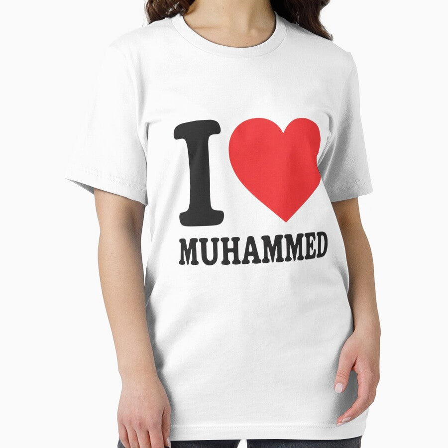 I Love Muhammed T-Shirt – Bold Minimalist Heart Design by ZYNORAworld Hoodie, Sweatshirt | BlankRebels.com (Image 2)