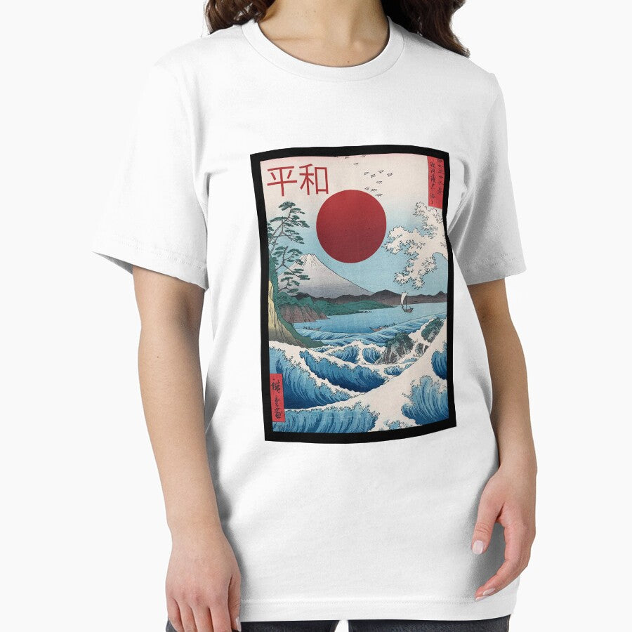 Japana by Attenea T-Shirts, Hoodie, Sweatshirt | BlankRebels.com (Image 2)