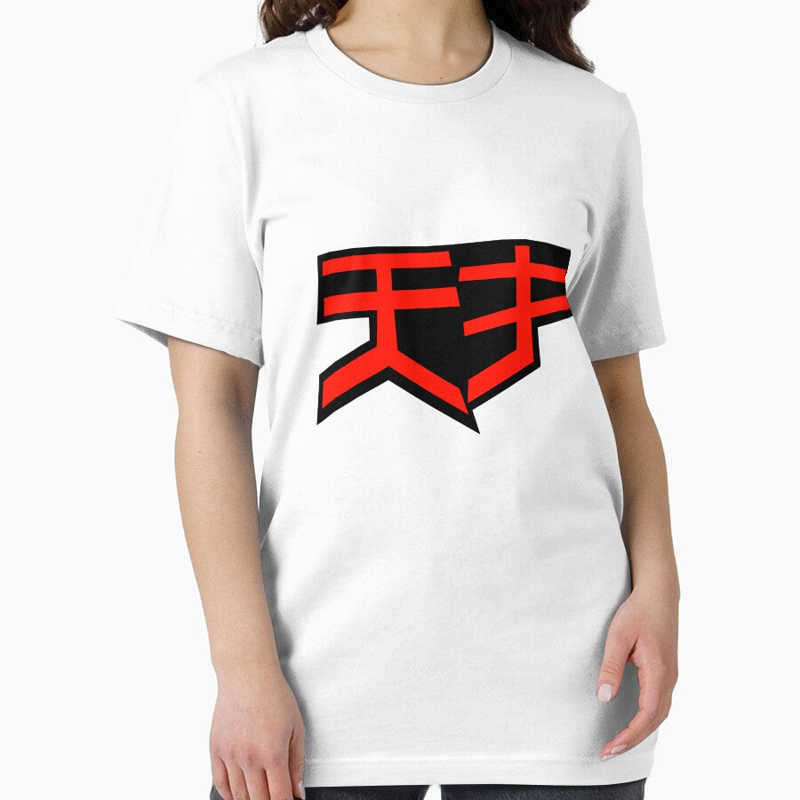 Tensai kanji by tensaiwear T-Shirts, Hoodie, Sweatshirt | BlankRebels.com (Image 2)